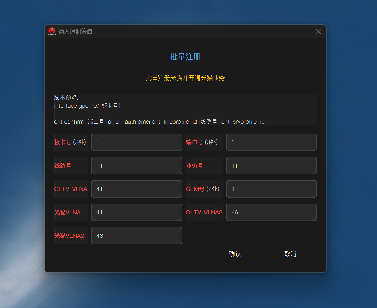 操作步骤